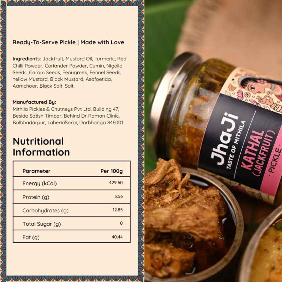 JhaJi Taste of Mithila Jackfruit Pickle Kathal ka Achaar