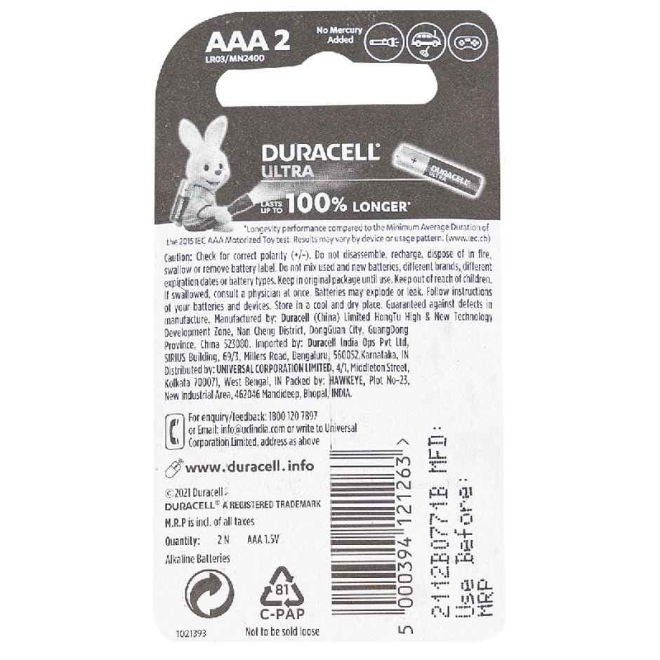 Duracell Ultra Alkaline AAA Battery 