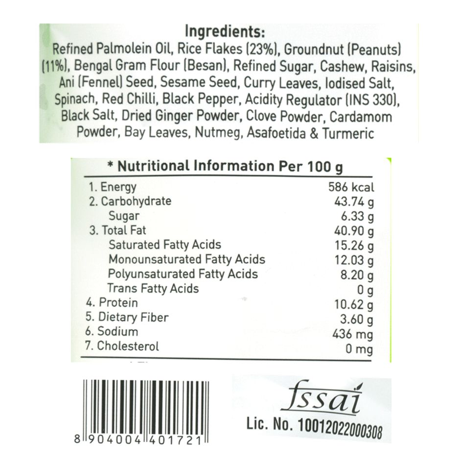 Haldiram's Navratan Mix