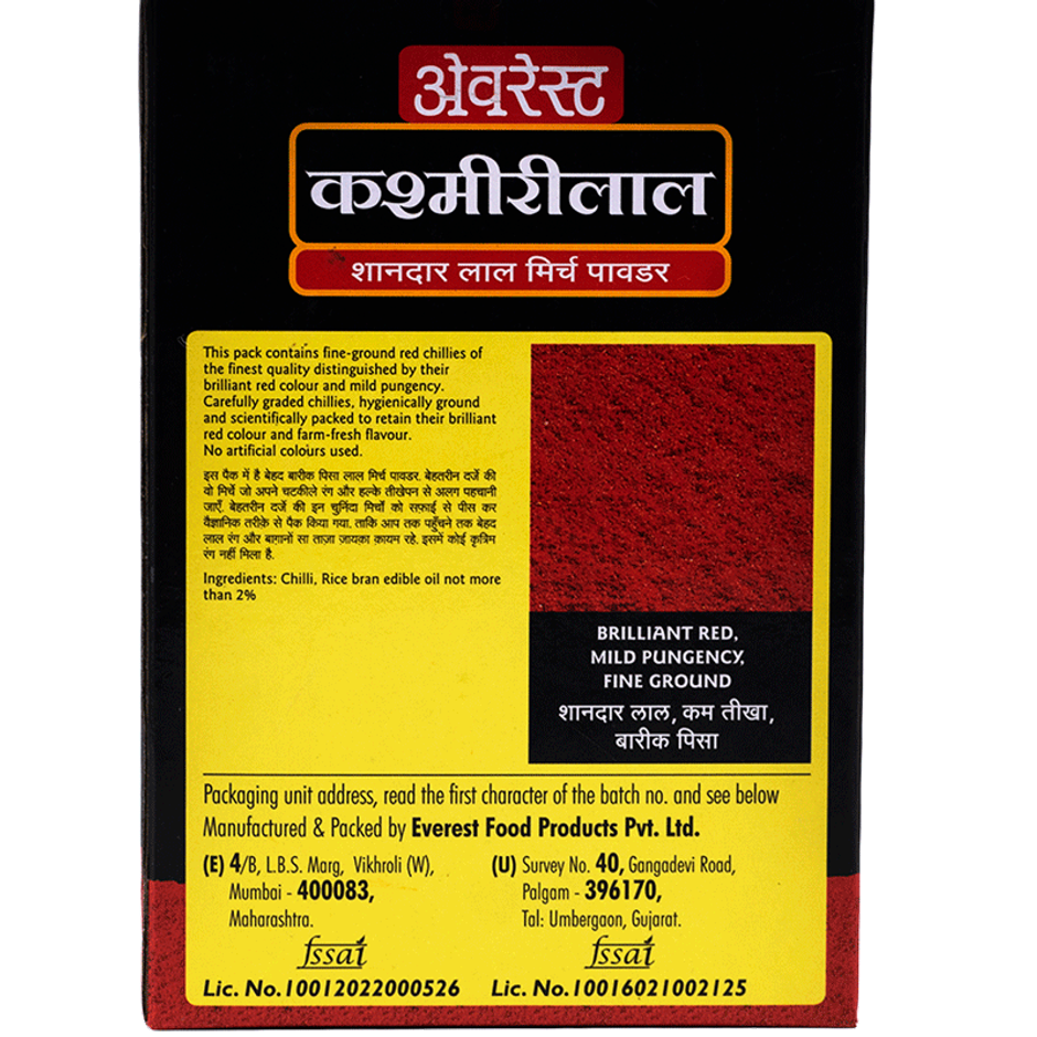 Everest Kashmiri Lal Chilli Powder
