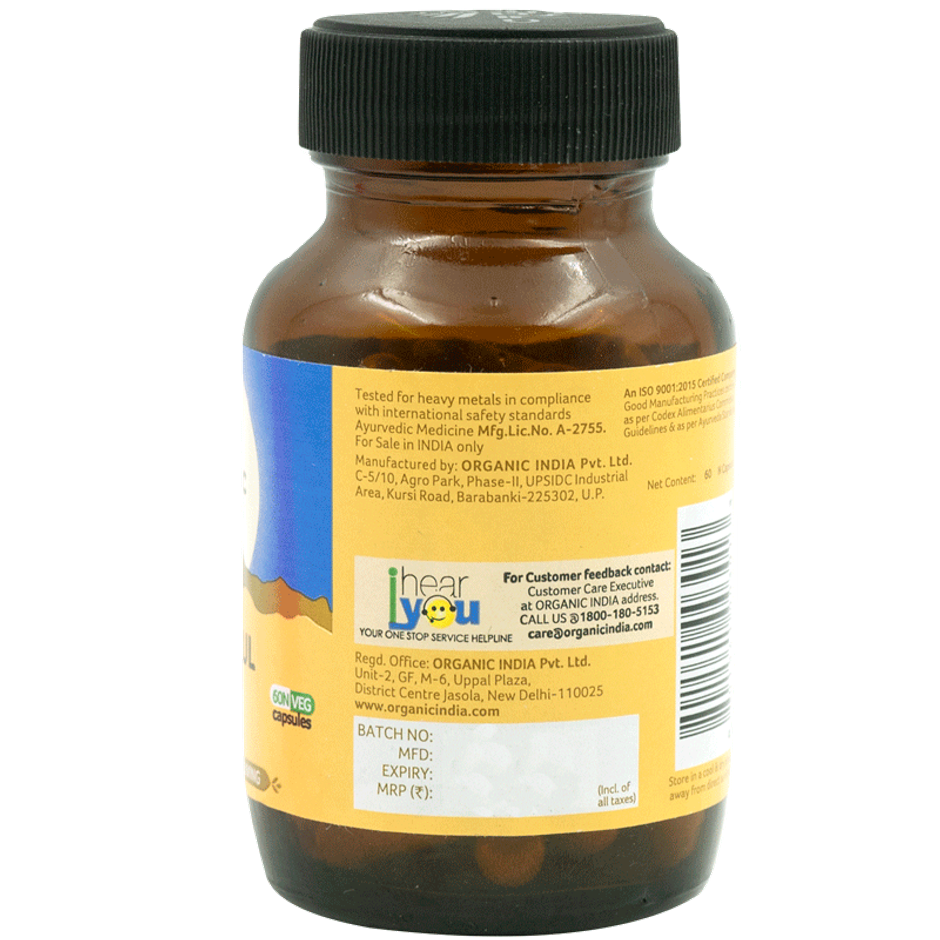 Organic India Beautiful Skin Capsules Bottle