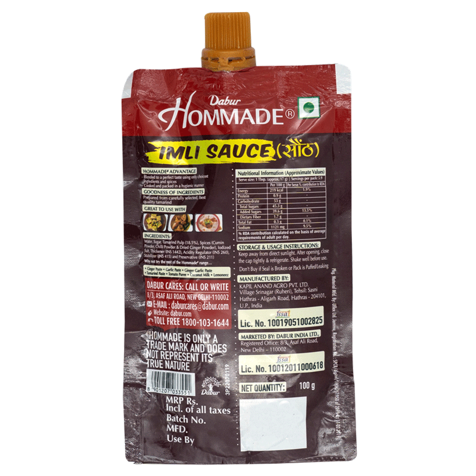 Dabur Hommade Imli Sauce