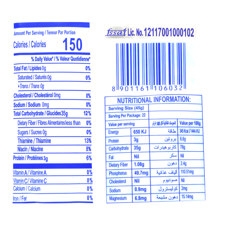 Lal Qilla Dubar Basmati Rice