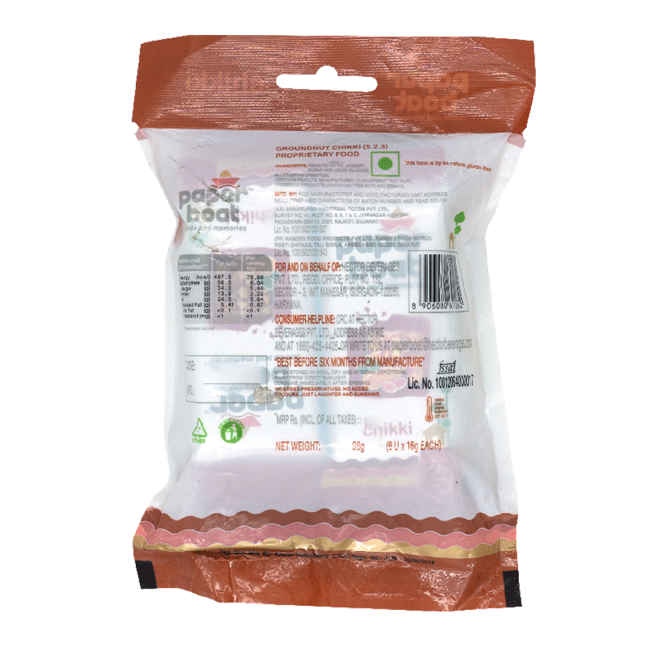 Paper Boat Chikki Family Pack | Sweet & Crunchy
