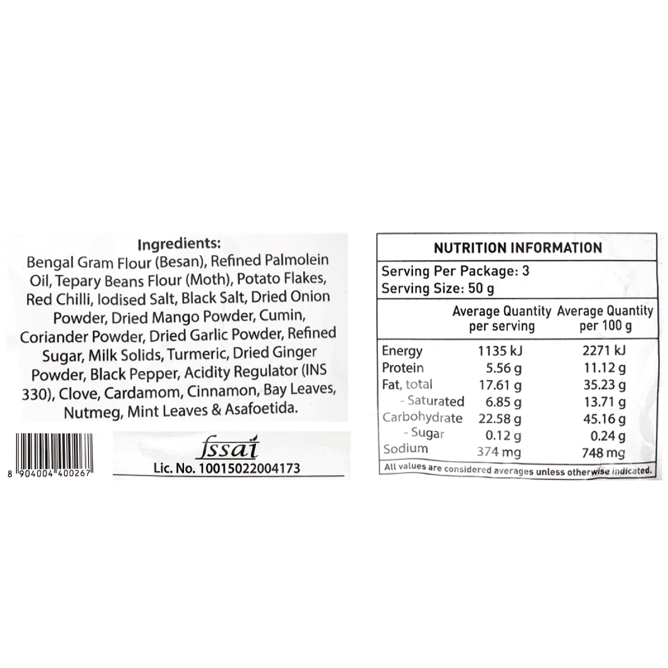 Haldiram's Nagpur Punjabi Tadka