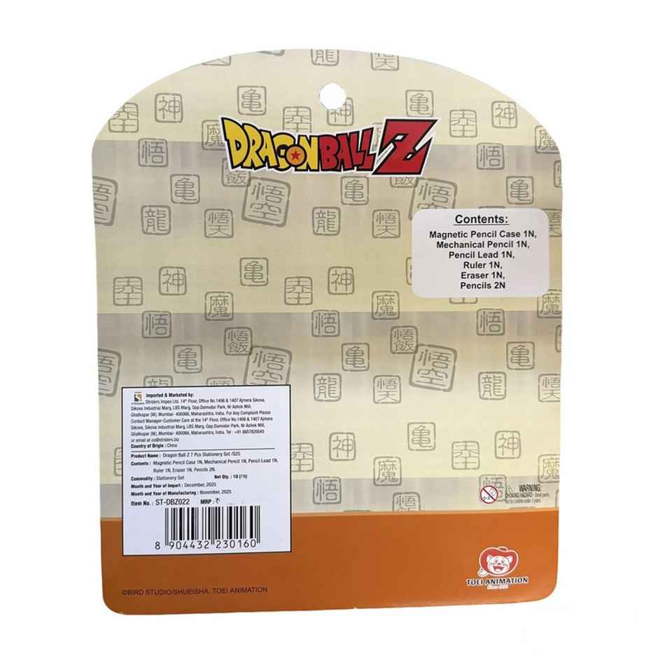 Striders Dragon Ball Z Kids Stationery Kit | Pen, Pencils, Ruler, Eraser, Pencil Box, Sharpener