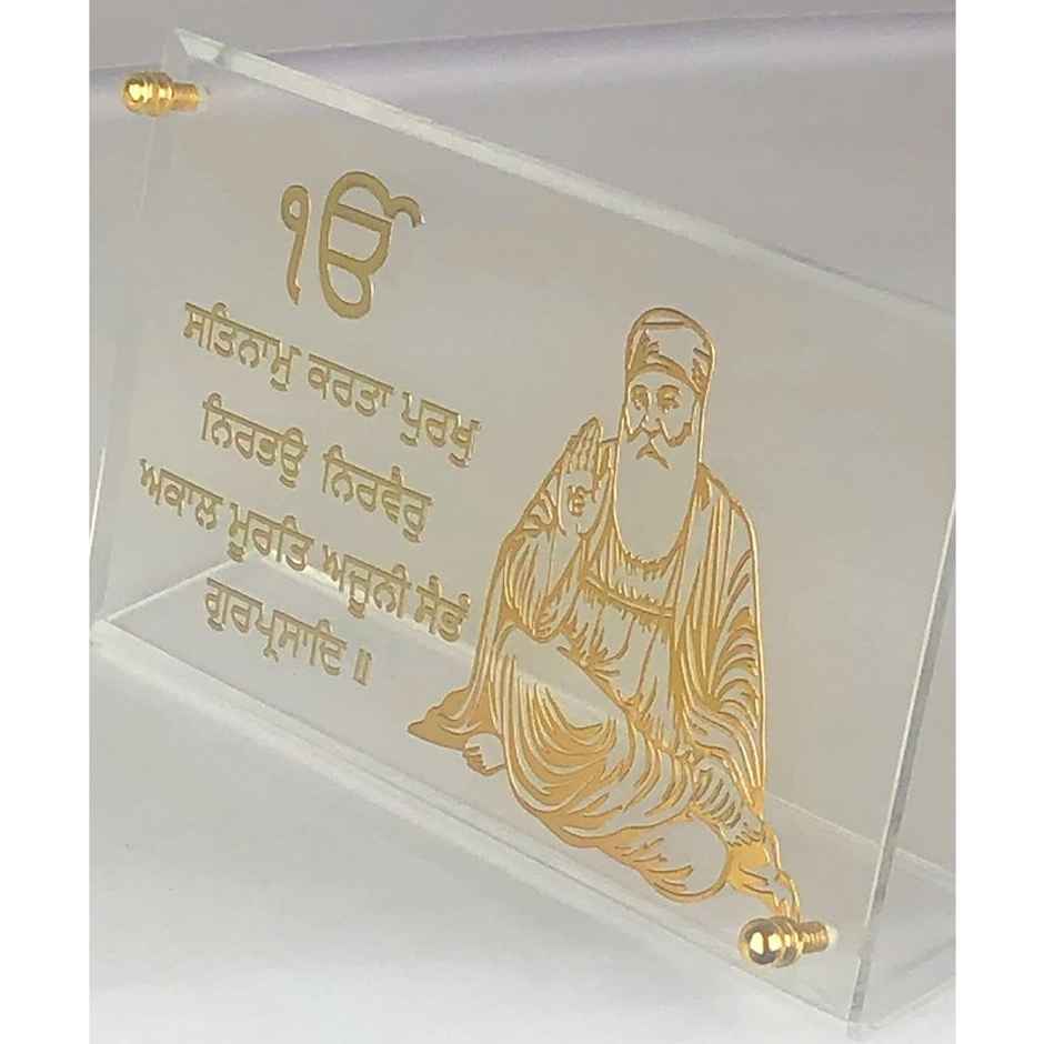 Riderevamp Gold Plated Guru Nanak Mool Mantra Photo Frame