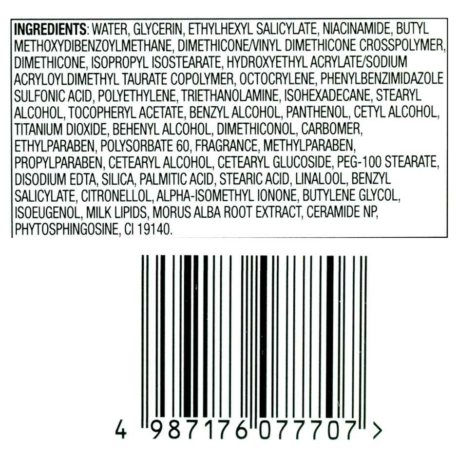 Olay Natural Aura Glowing Radiance Cream