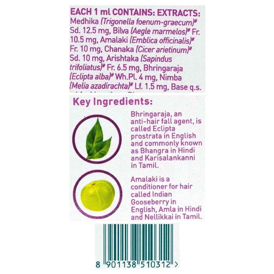 Himalaya Anti-Hair Fall Oil