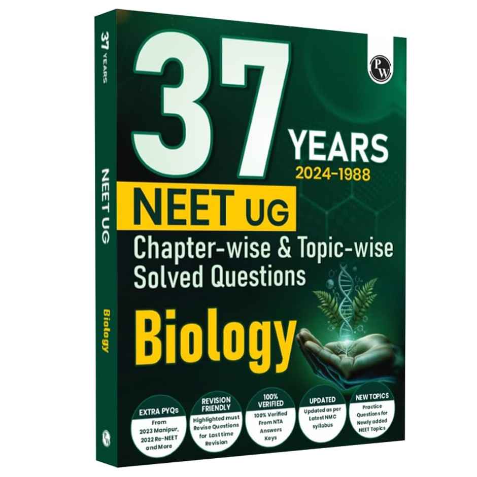 37 Years NEET Biology - Previous Year Solved Question Papers & Chapterwise Solutions For 2025