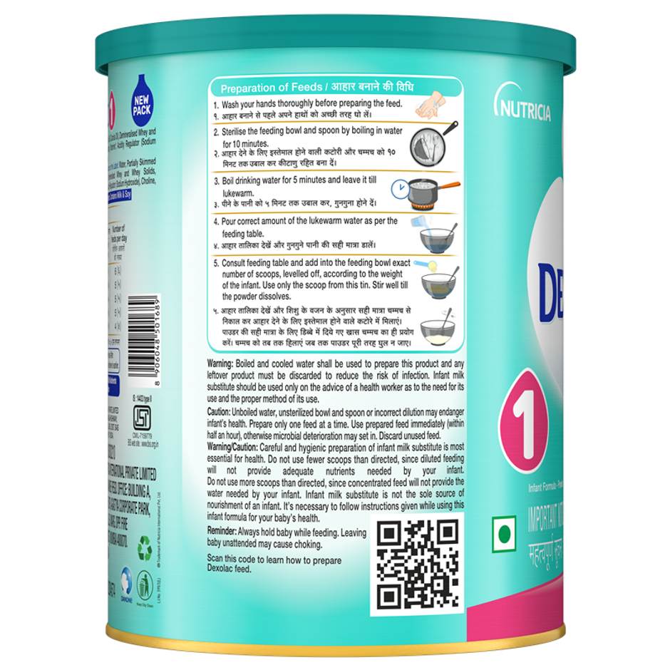 Dexolac Stage 1 | Tin