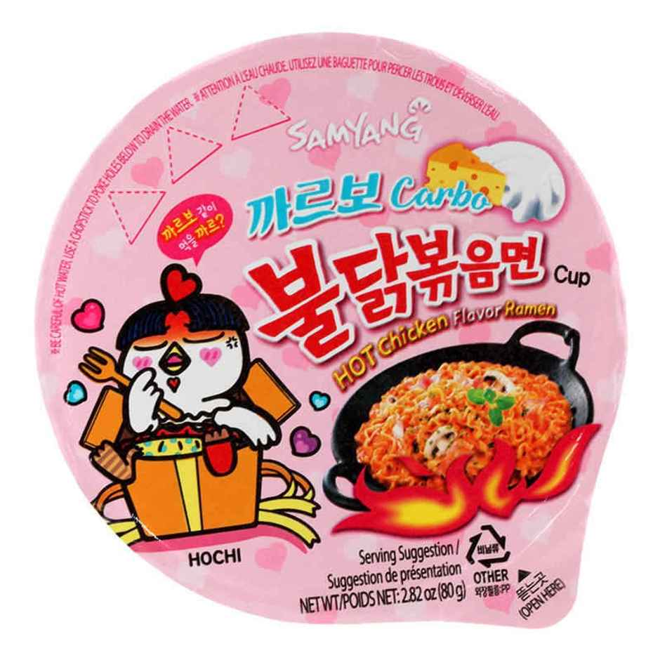 Samyang Carbonara Buldak Hot Chicken Flavor Ramen Cup Non-Veg