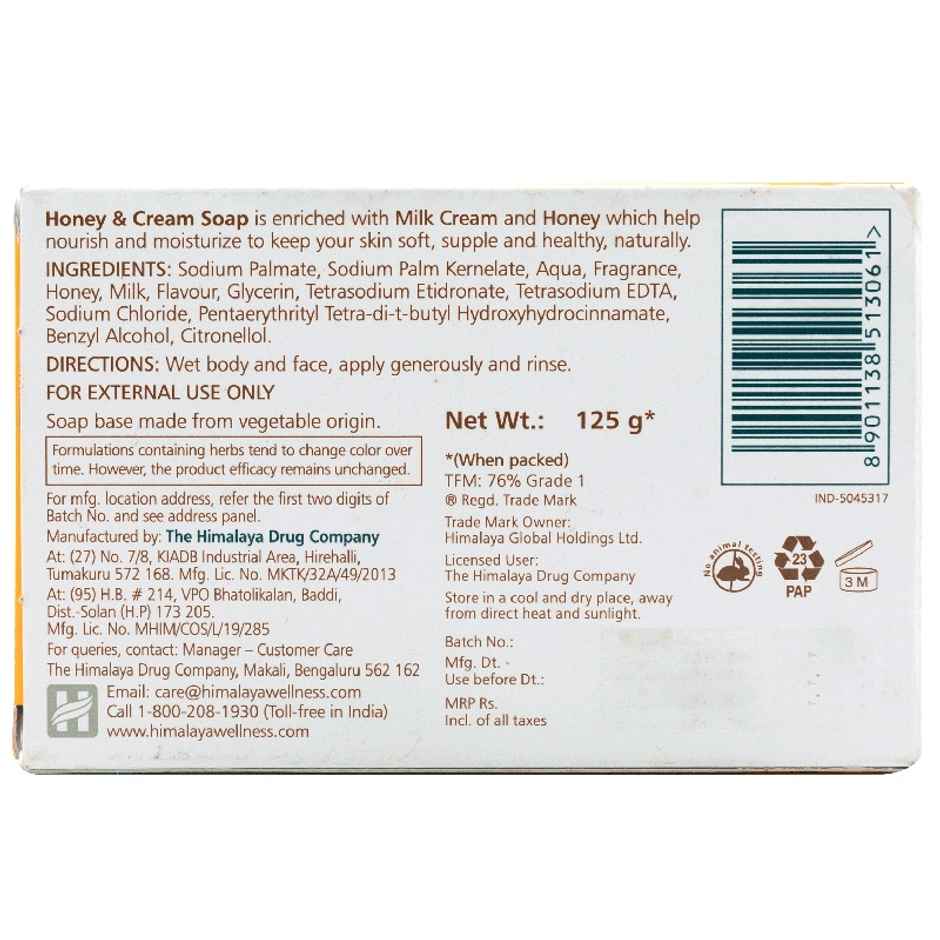 Himalaya Honey & Cream Bathing Soap