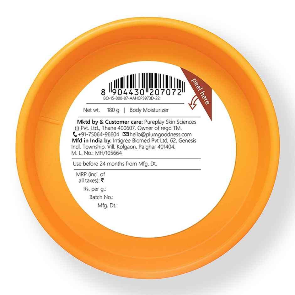 Plum BodyLovin' Vanilla Caramello Body Butter