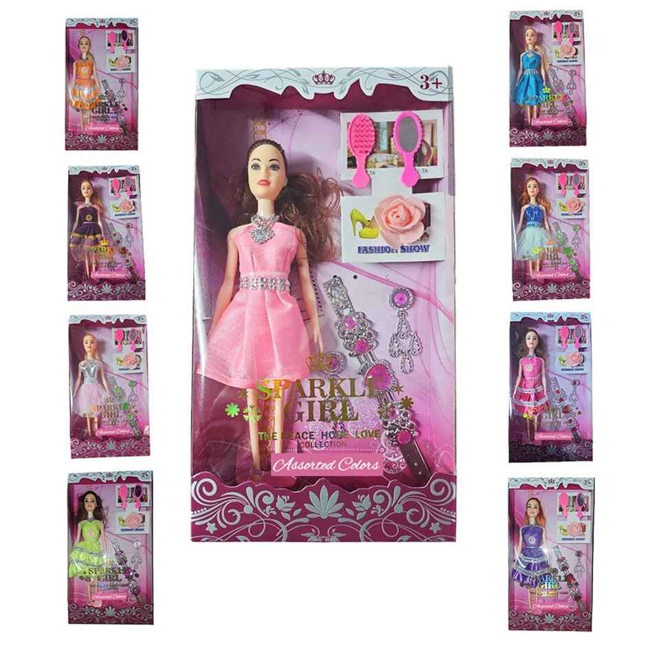 Wembley Sparkli Girl Doll (Colour May Vary)