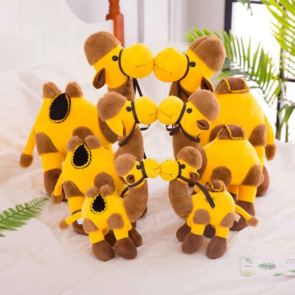 DearJoy Camel Stuffed Plush Animal | Brown