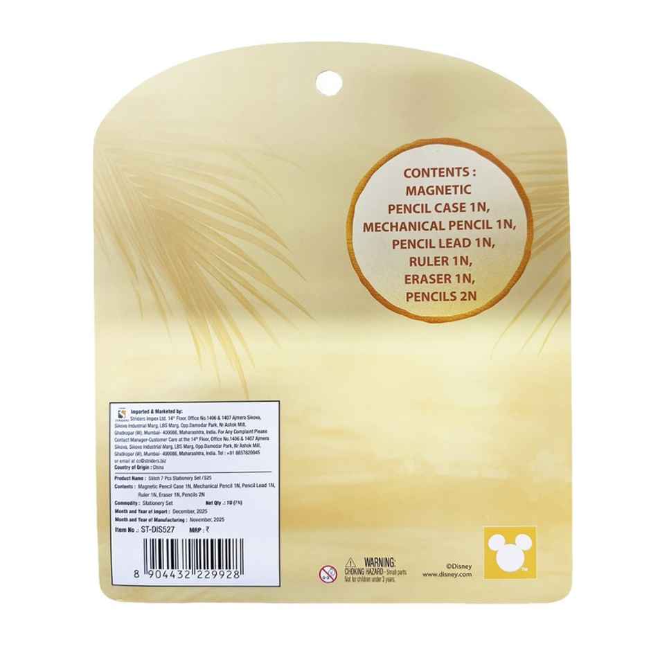 Striders Stitch Kids Stationery Kit | Pencil Box Set with Pen, Pencils, Ruler, Eraser & Sharpener