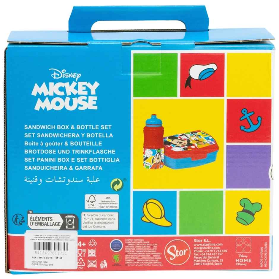 Striders Back To School In Gift Box Mickey Has Fun