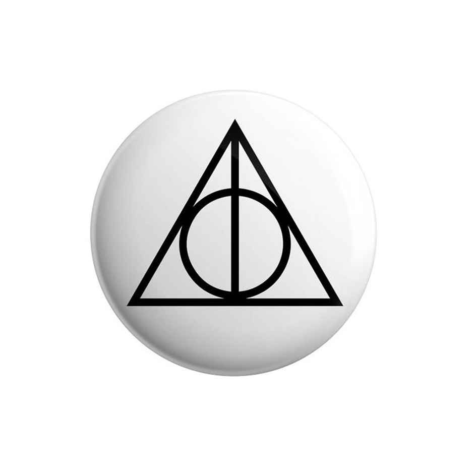 House Of Festivals The Deathly Hallows - Badge