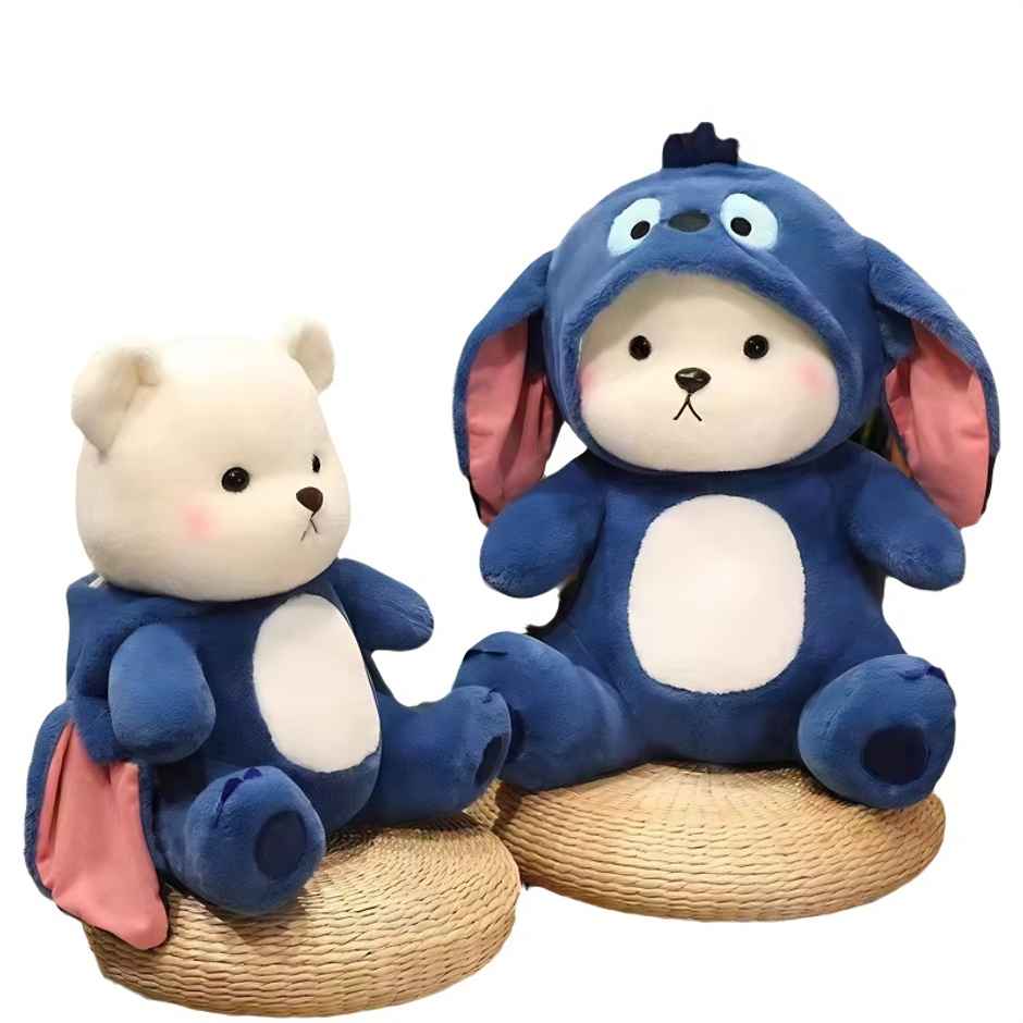 Babique Hoodie Teddy Bear Soft Toy | Stuffed Plush Animal | Navy Blue 28 cm