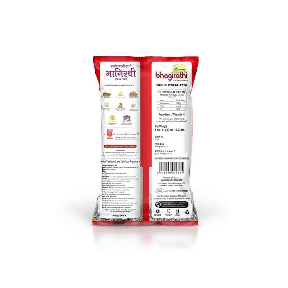 Bhagirathi Desi Chakki Atta