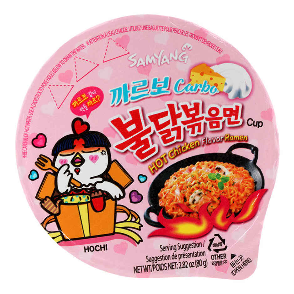 Korean Samyang Carbo Hot Chicken Flavor Ramen Cup Non Veg