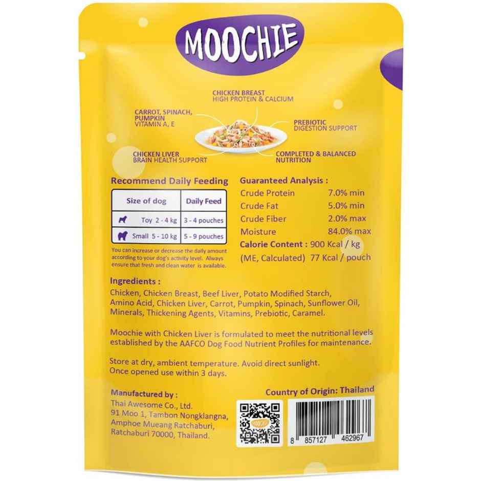 Moochie Dog Wet Food - Digestive Care - Casserole With Chicken Liver Gravy | Grain-Free