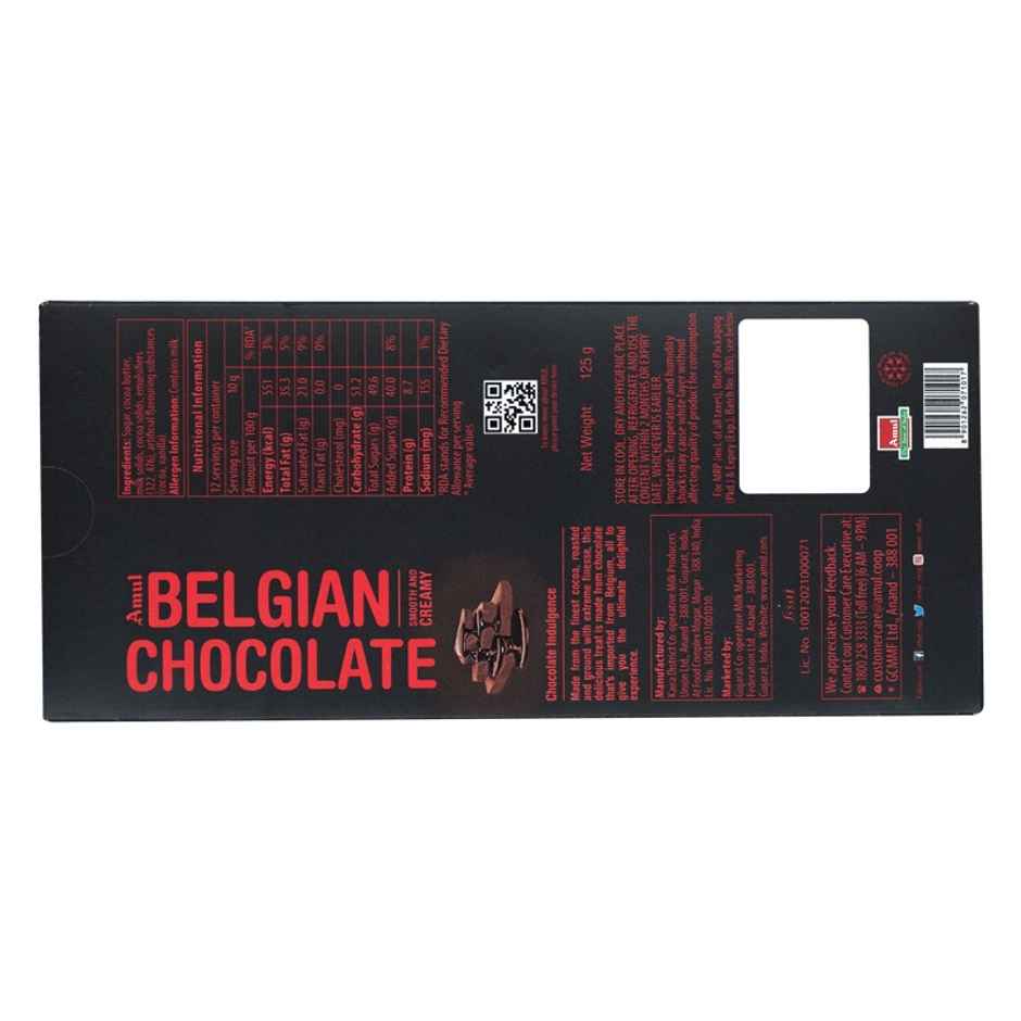 Amul Belgian Chocolate | Smooth and Creamy