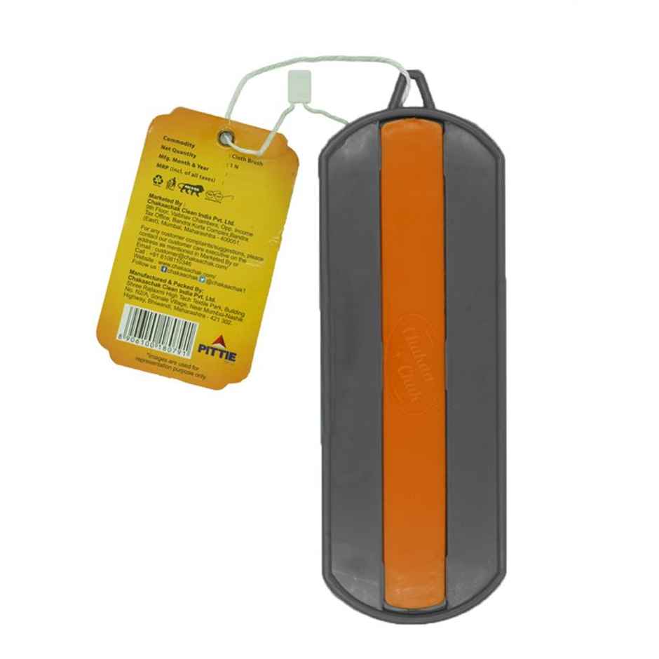 Chakaachak Mini Cloth Brush
