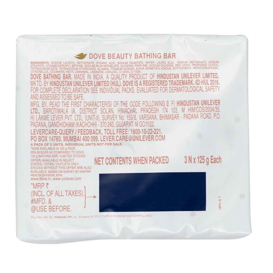Dove Pink Rosa Beauty Bathing Bar