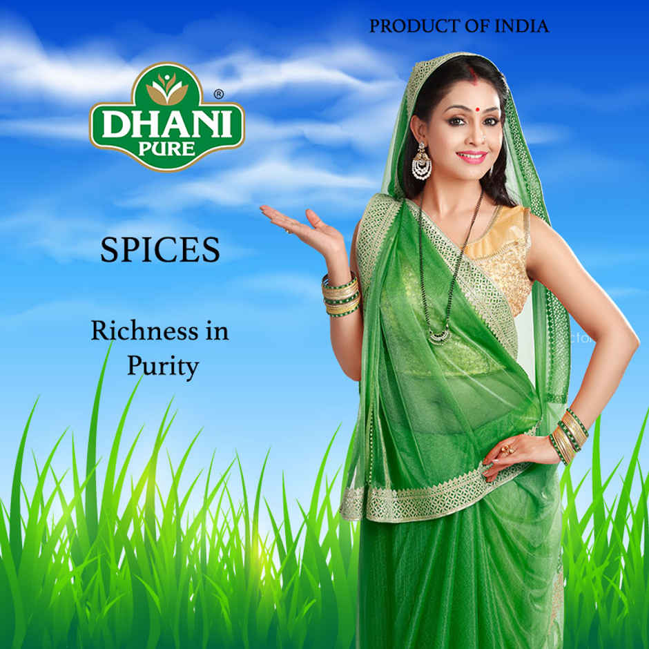 Dhani Pure Red Chilli / Lal Mirch Kutti