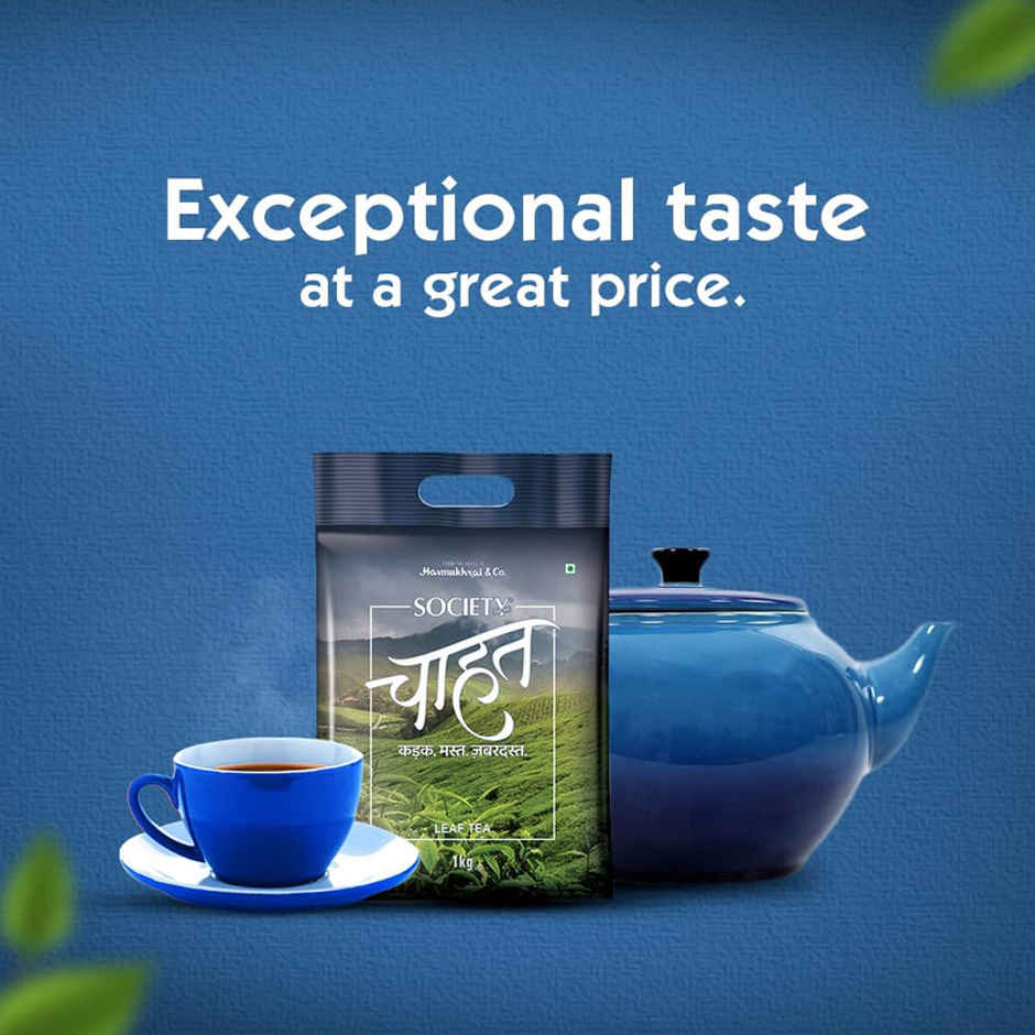 Society Chahat Leaf Pouch