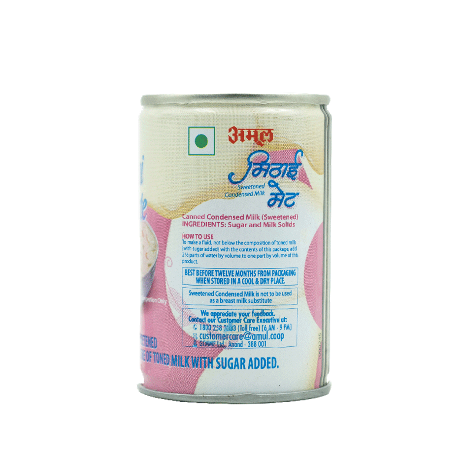 Amul Mithai Mate Condensed Sweetened Milk