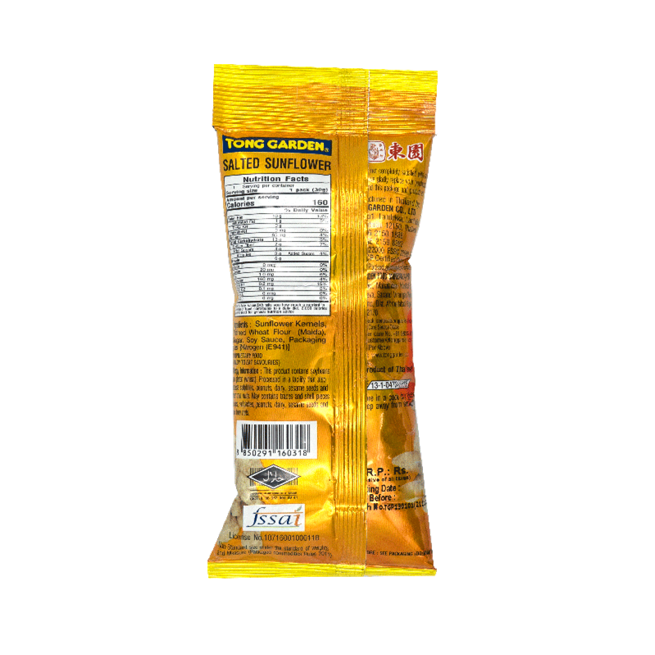 Tong Garden Salted Sunflower Seeds
