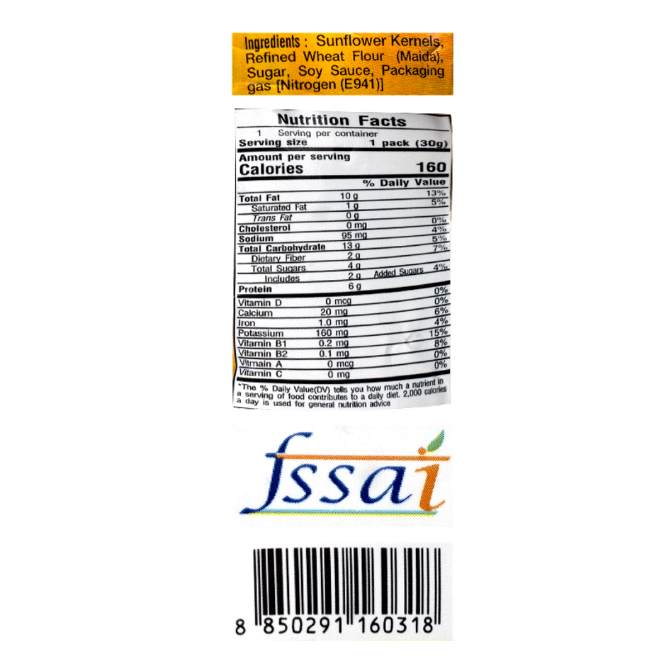 Tong Garden Salted Sunflower Seeds Combo