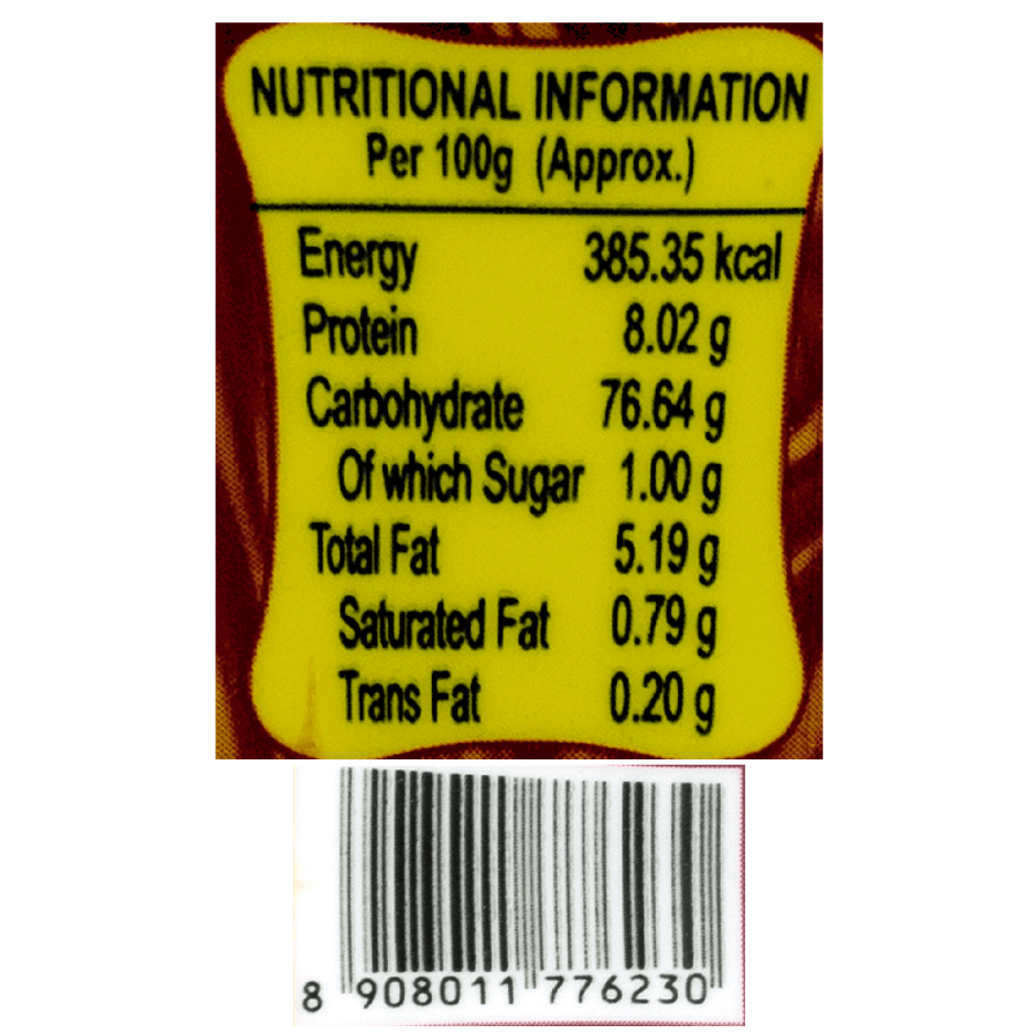 Annkoot Gold Compounded Hing Asafoetida