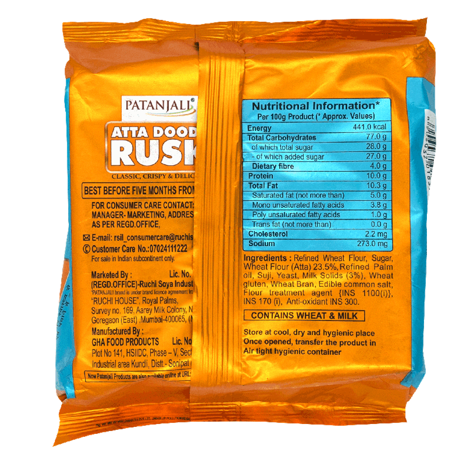 Patanjali Atta Doodh Rusk