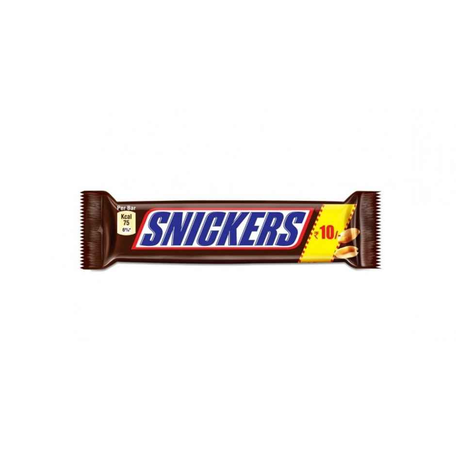 Snickers Peanut Filled Chocolate Value Pack | 3 Peanut Chocolate Bars