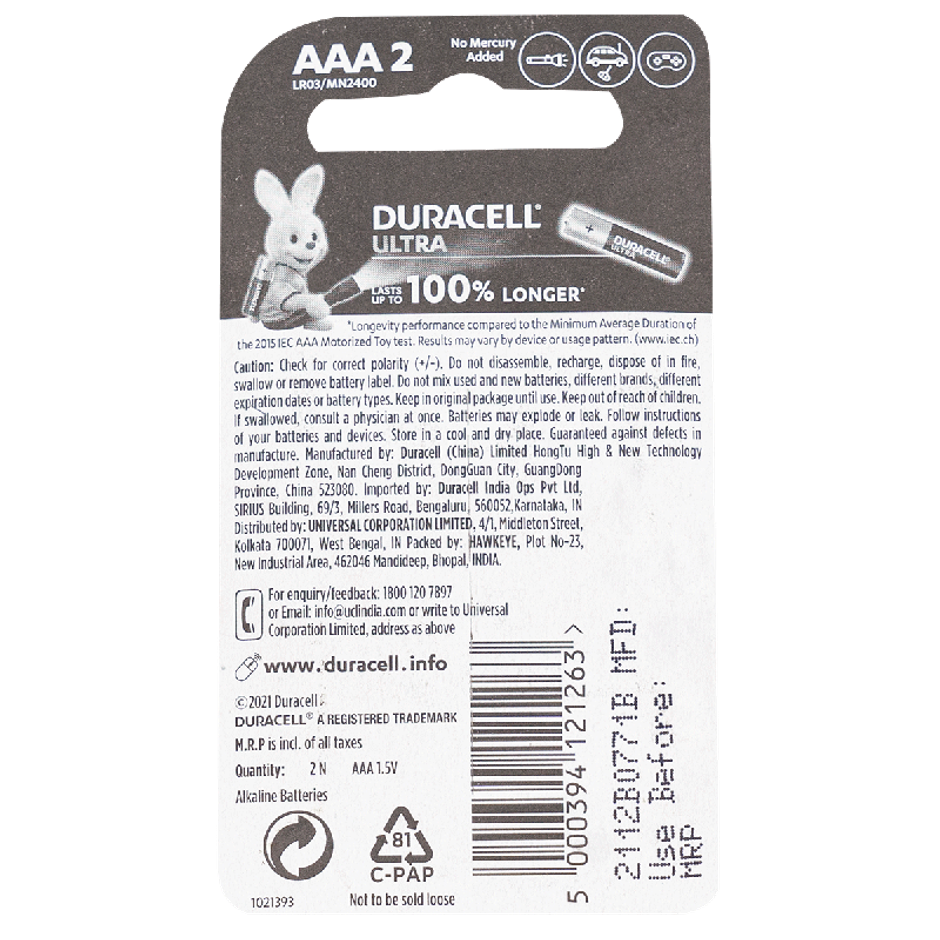 Duracell Ultra Alkaline AAA Battery 