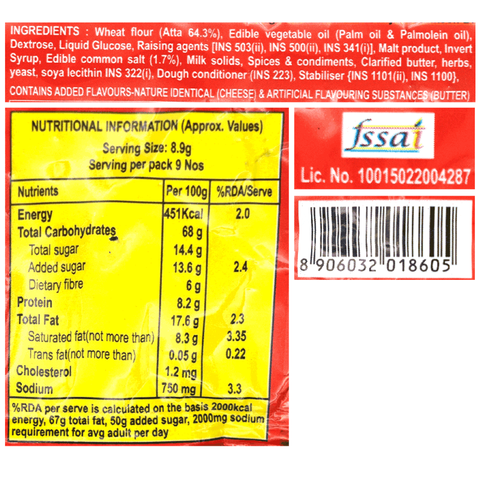 Patanjali Namkeen Biscuit