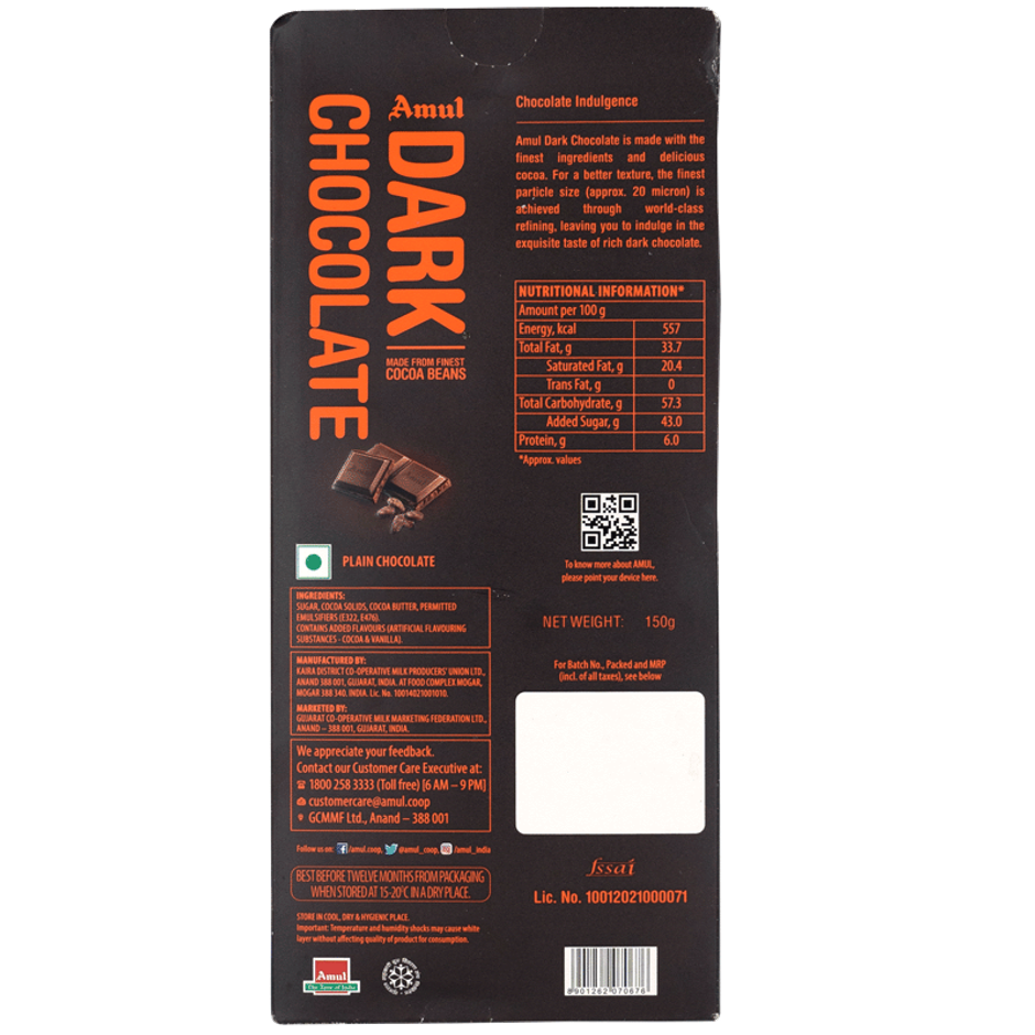 Amul 55% Cocoa Dark Chocolate Bar
