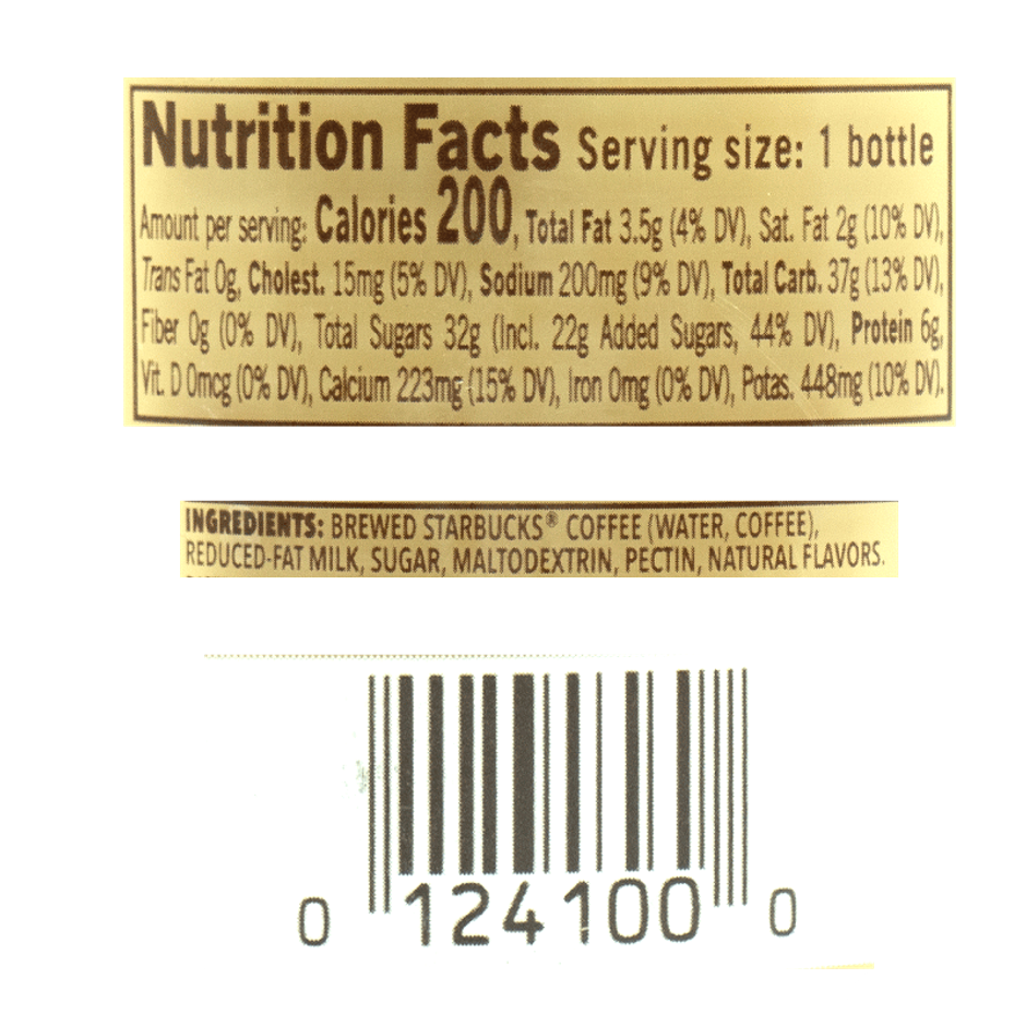 Starbucks Frappuccino Vanilla Drink Cold Coffee