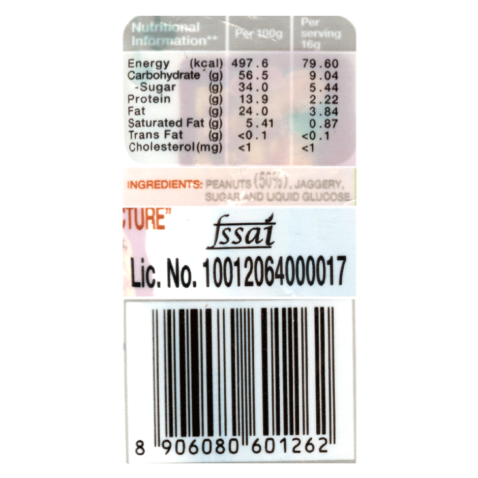 Paper Boat Chikki Family Pack