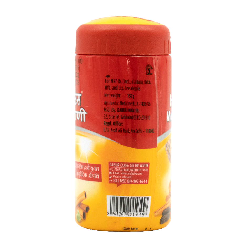 Dabur Honitus Madhuvaani 