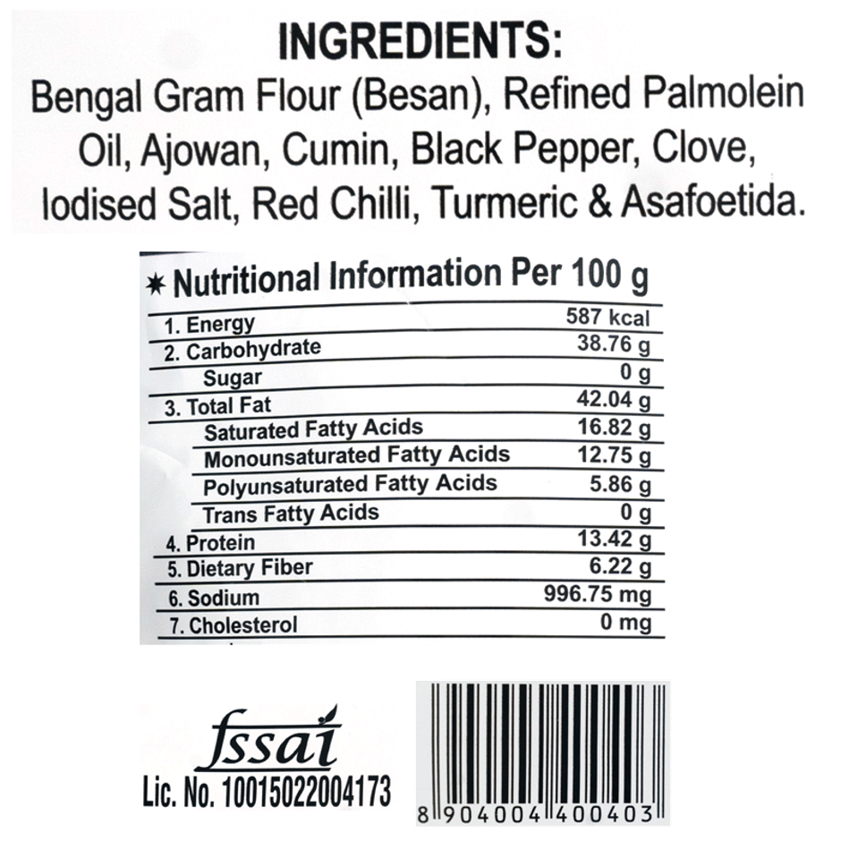 Haldiram Nagpur Ratlami Sev | Spicy Crunchy Sev