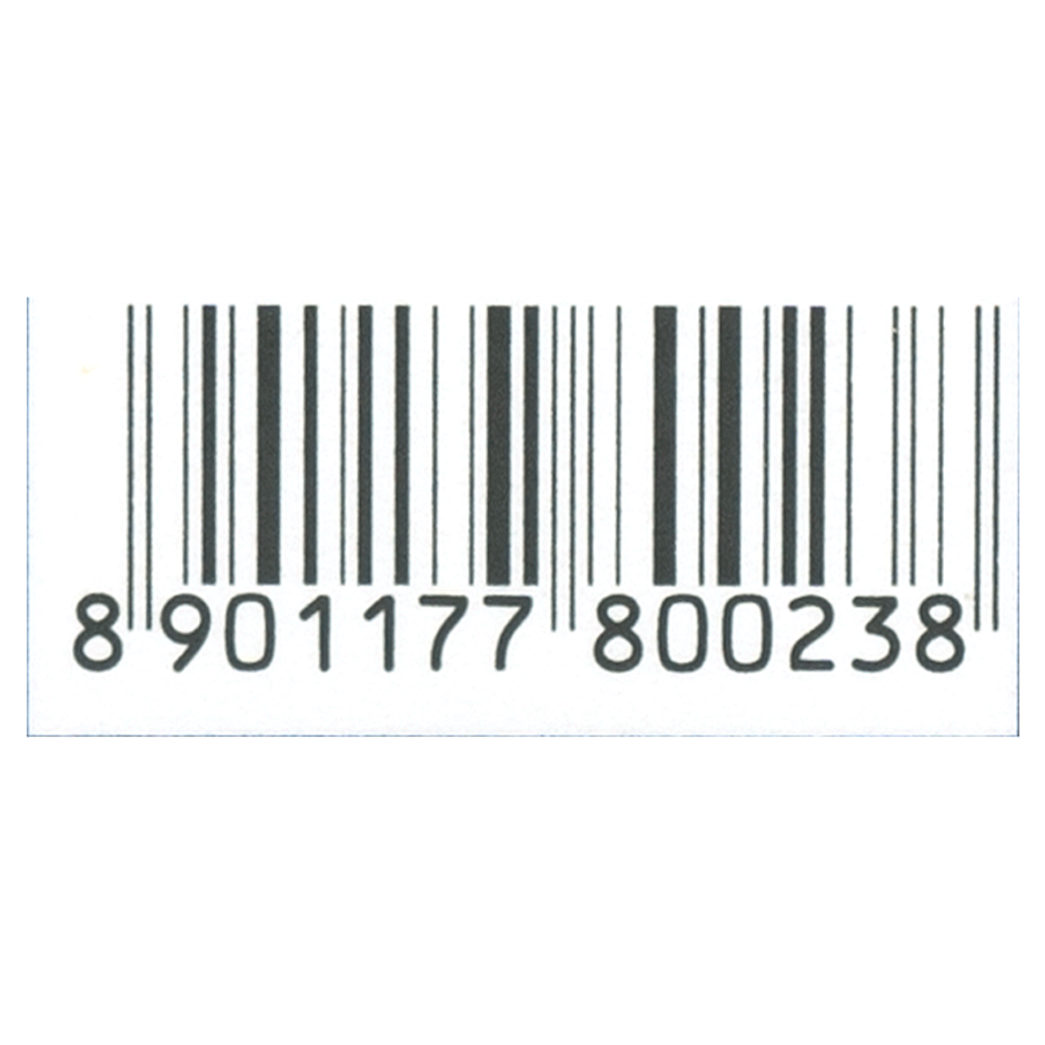 Ring Guard Anti Fungal Cream 