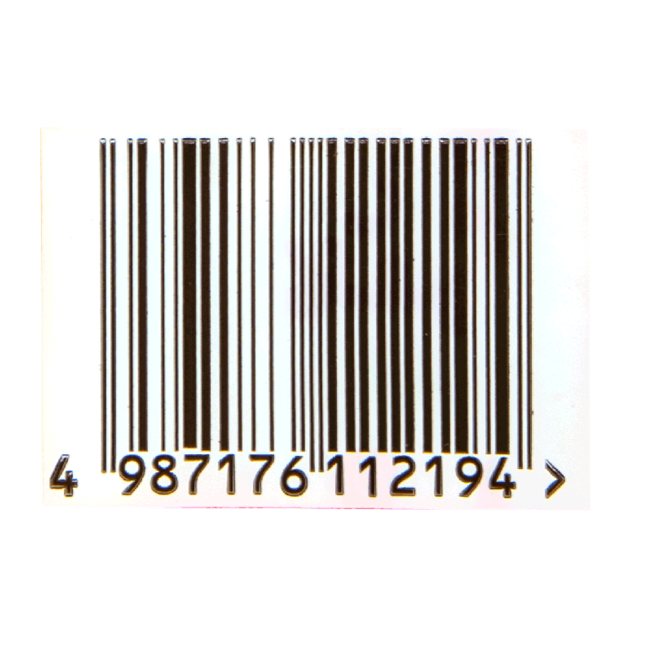 Whisper Choice Ultra Sanitary Pads - XL