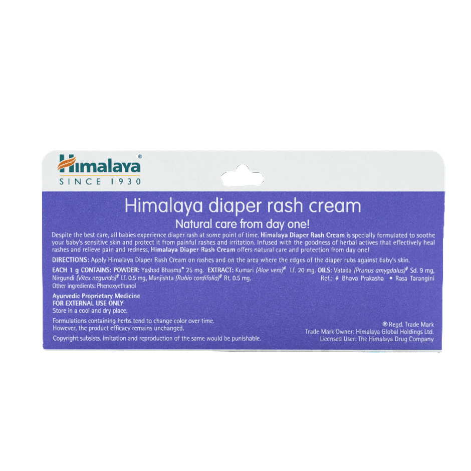 Himalaya Diaper Rash Cream