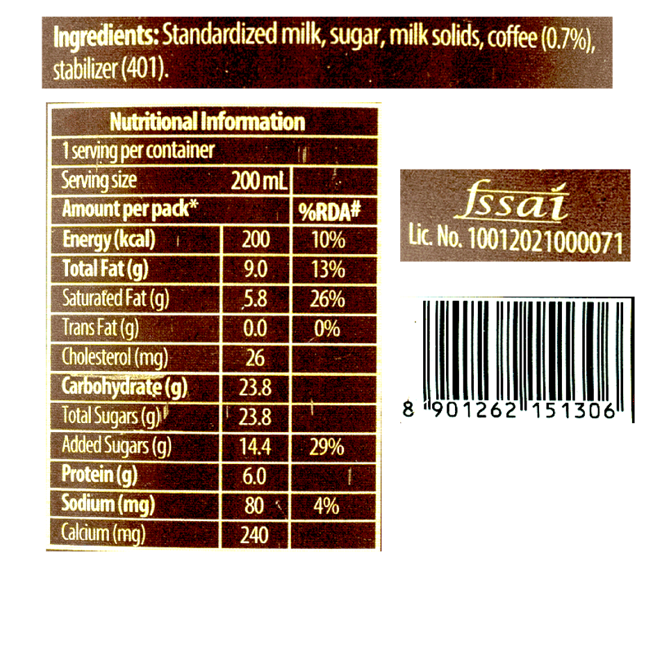 Amul Kool Cafe Milk 'N' Coffee Tin