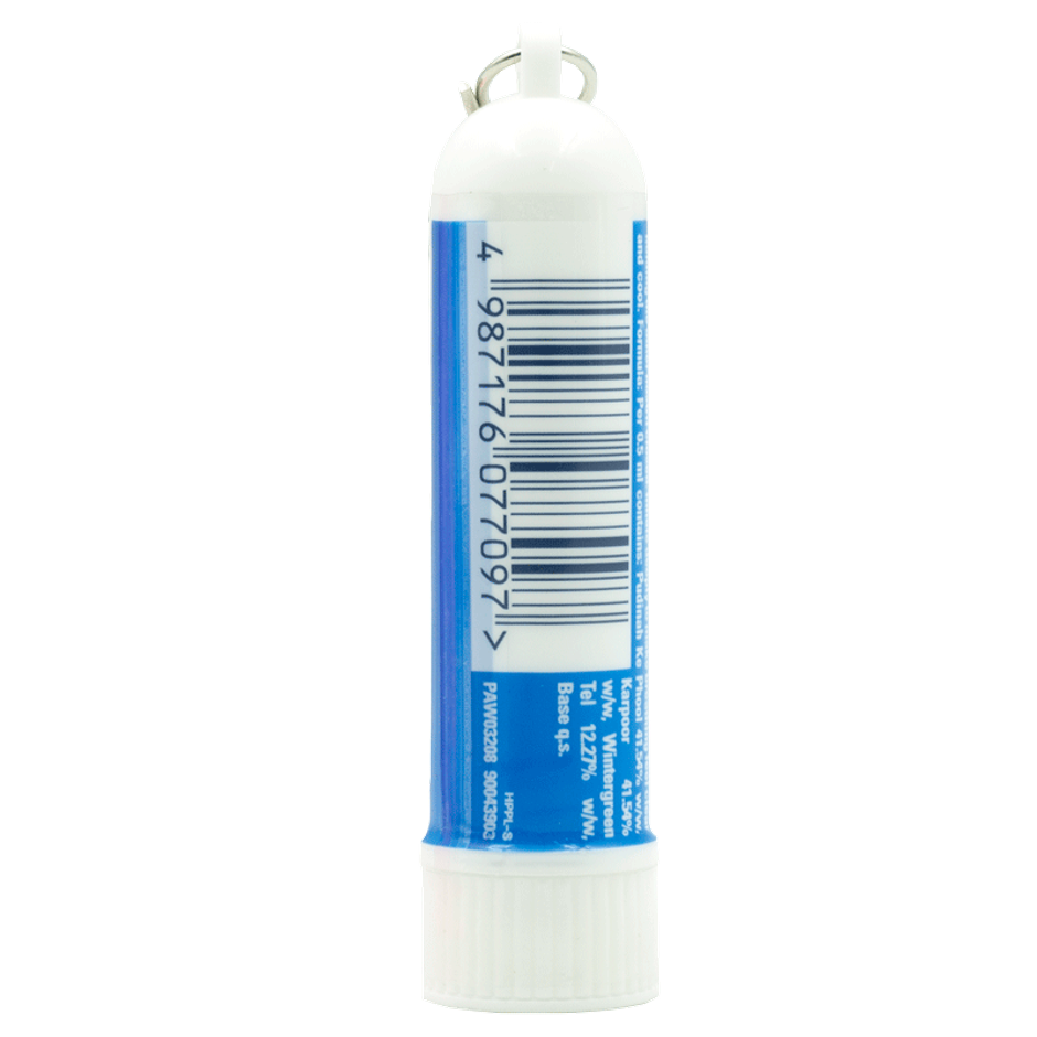 Vicks Inhaler Keychain